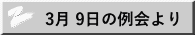 3 9̗